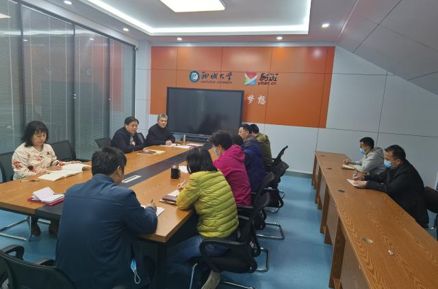 2138acom太阳集团