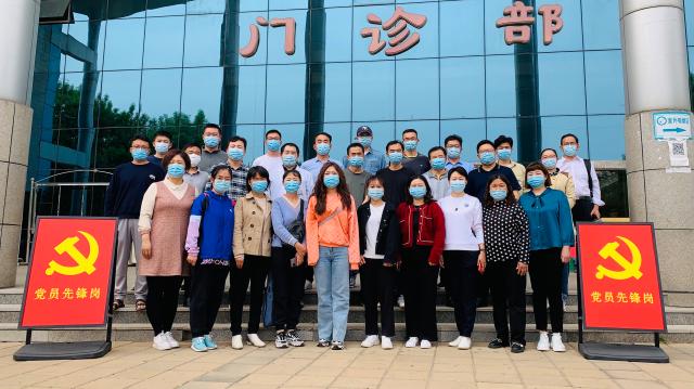 2138acom太阳集团