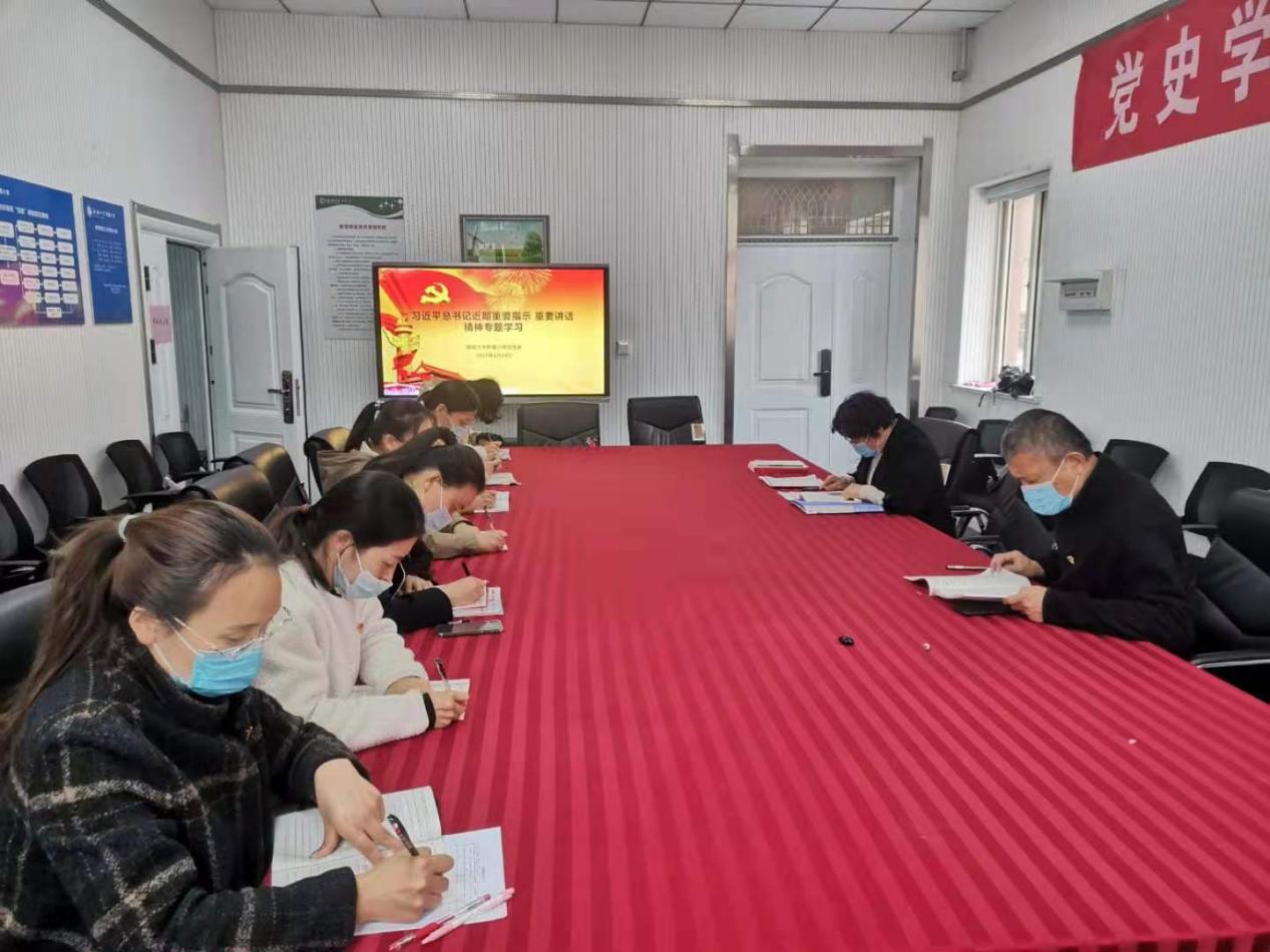 2138acom太阳集团