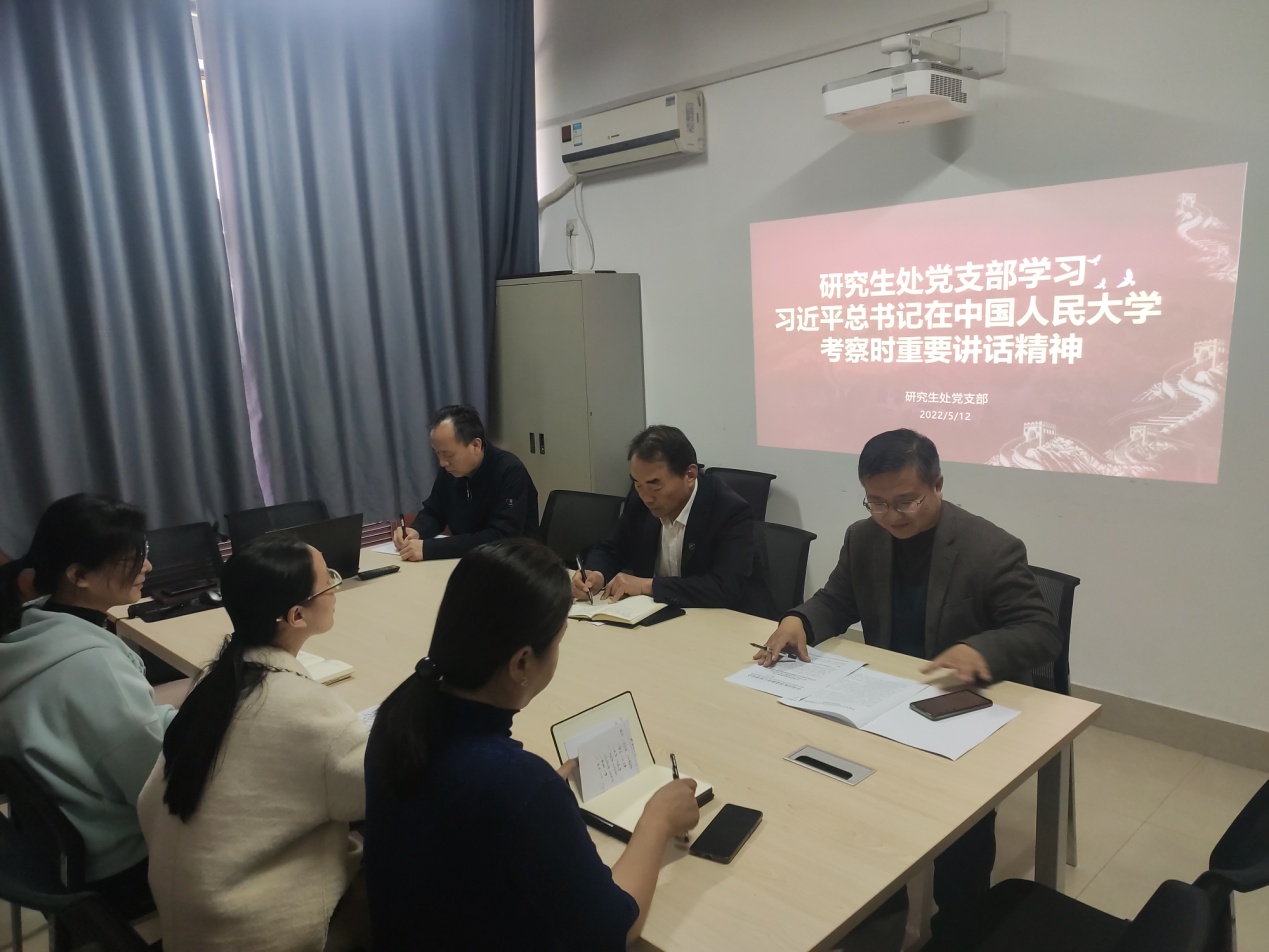 2138acom太阳集团