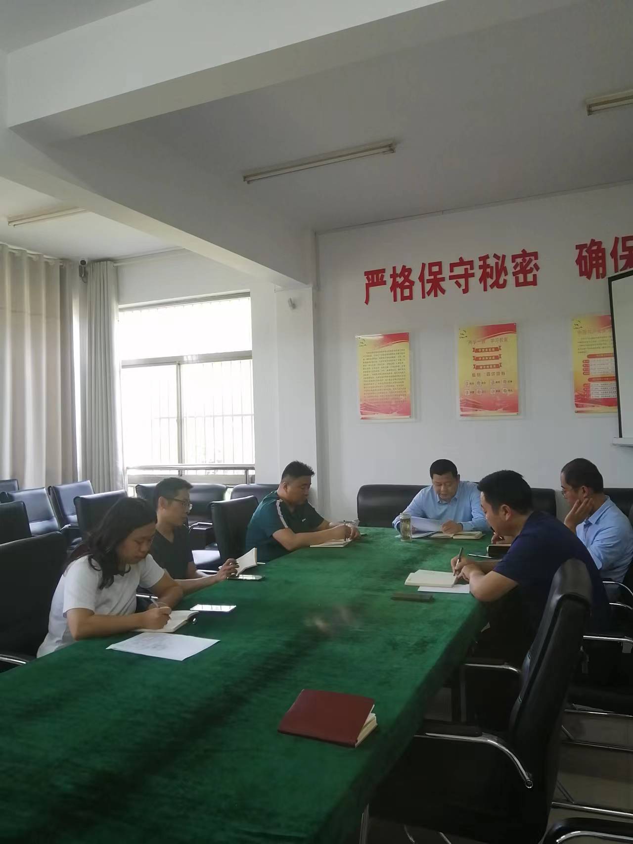 2138acom太阳集团