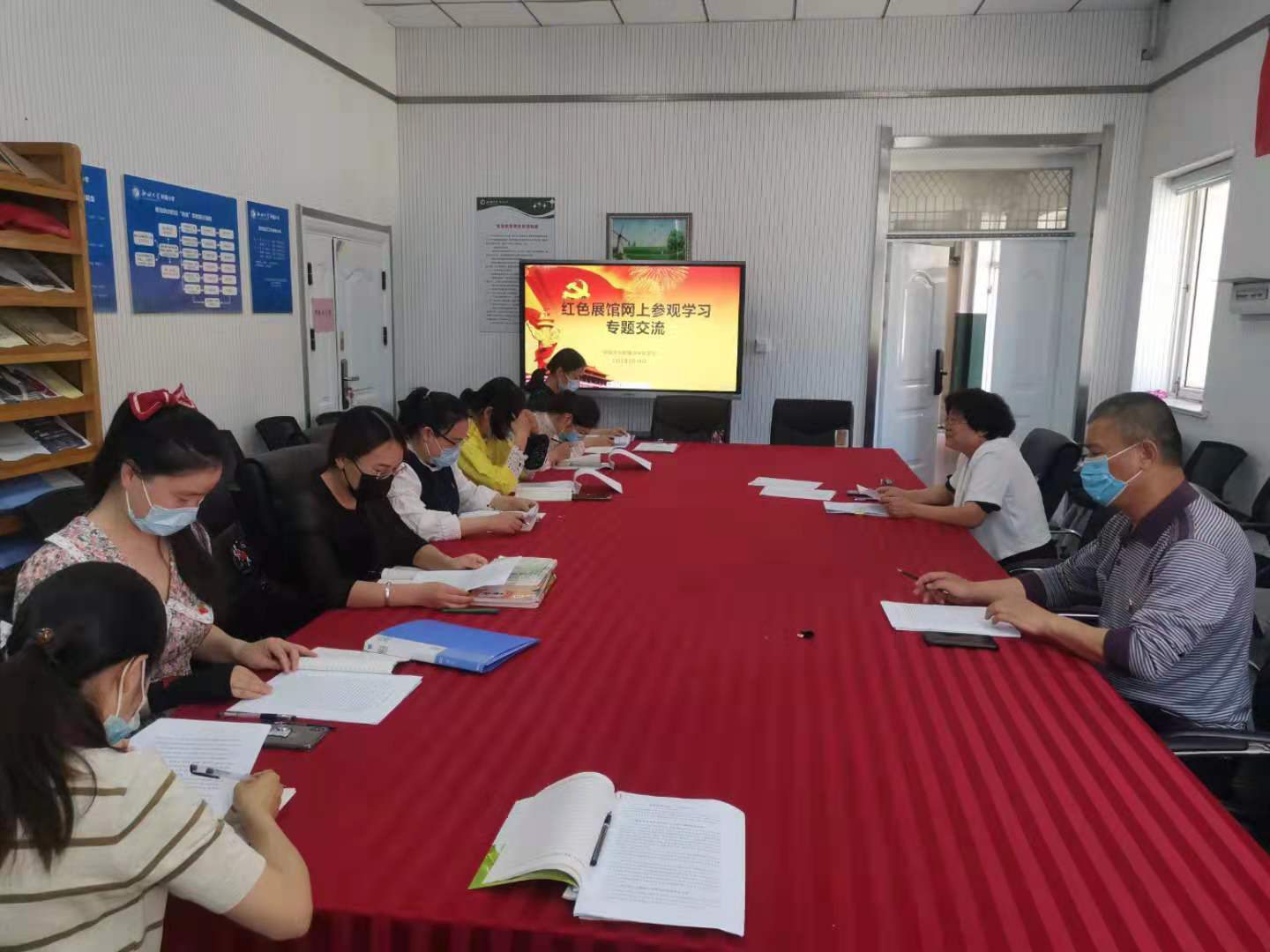 2138acom太阳集团