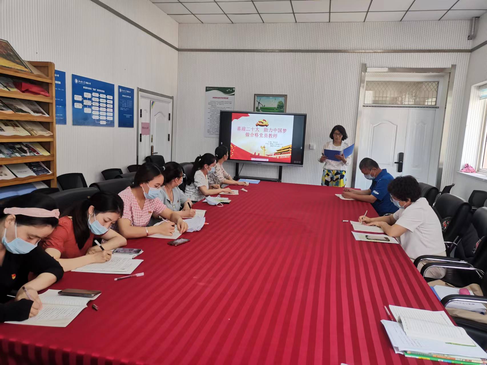 2138acom太阳集团