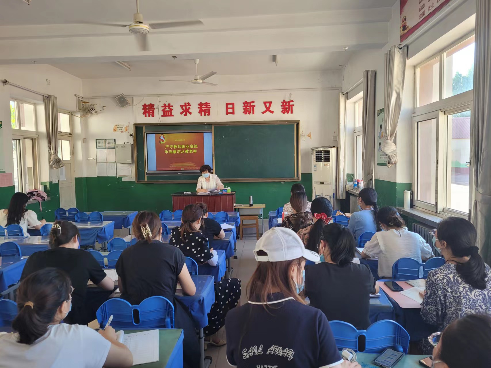 2138acom太阳集团