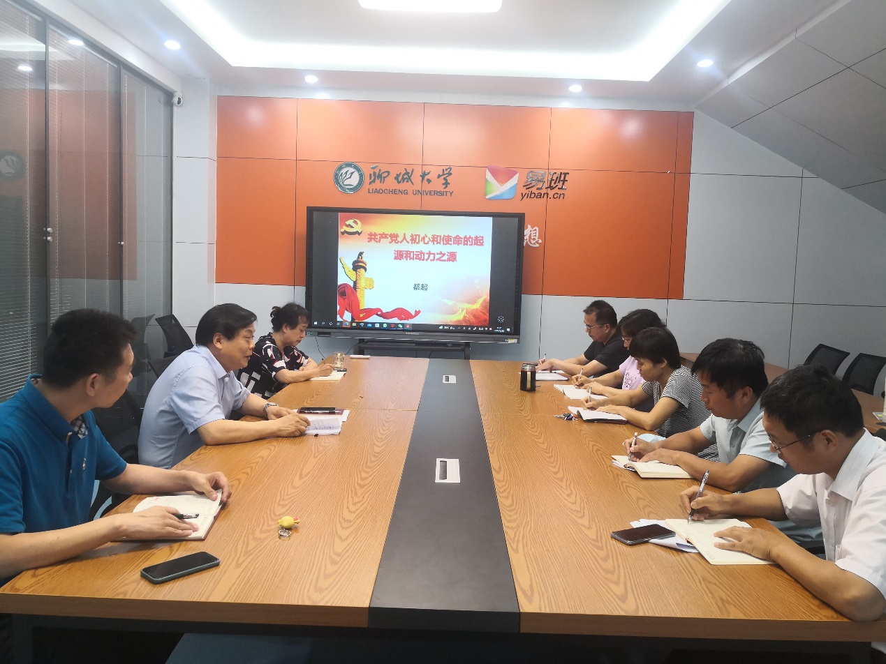 2138acom太阳集团