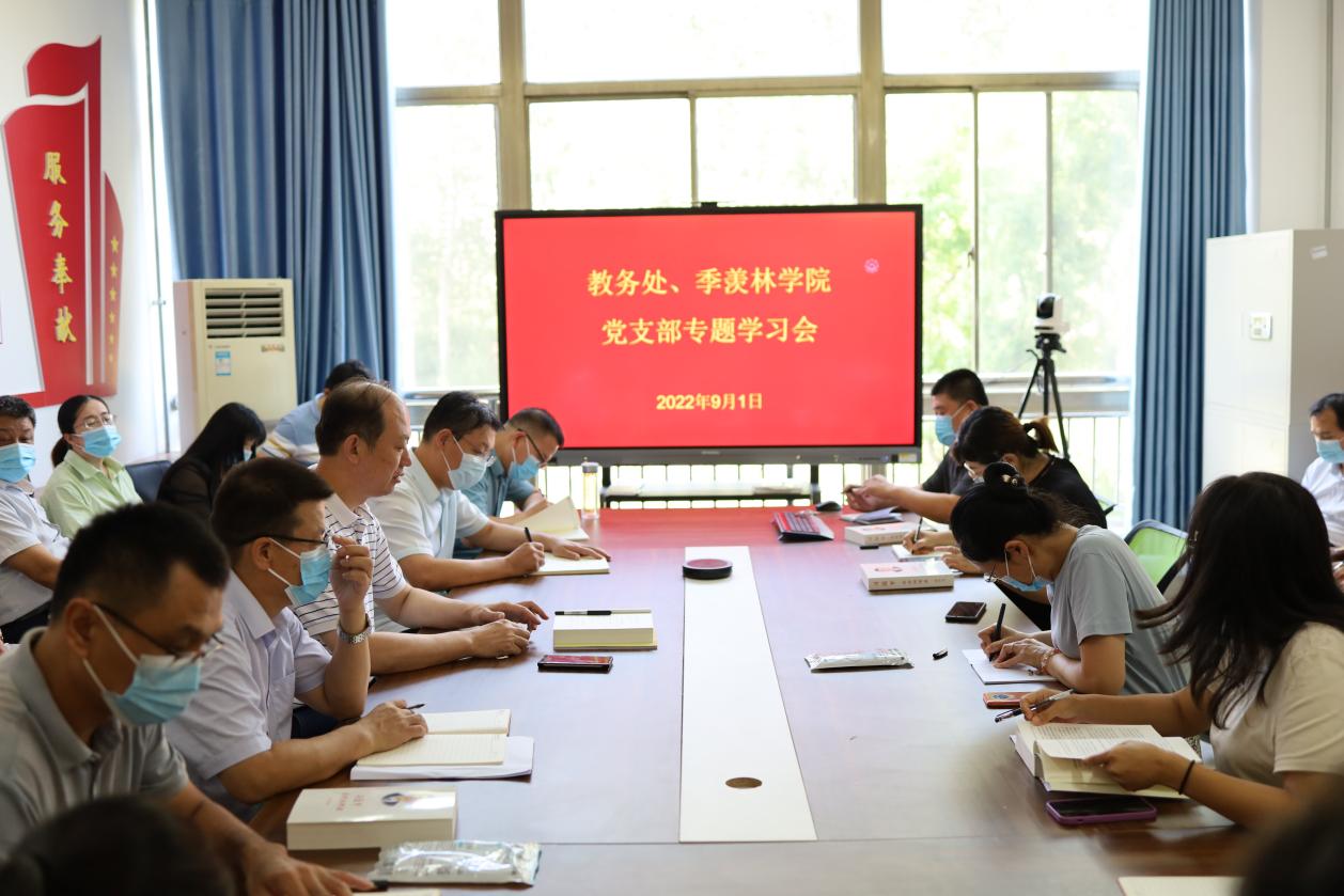 2138acom太阳集团