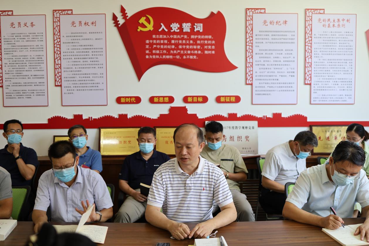 2138acom太阳集团