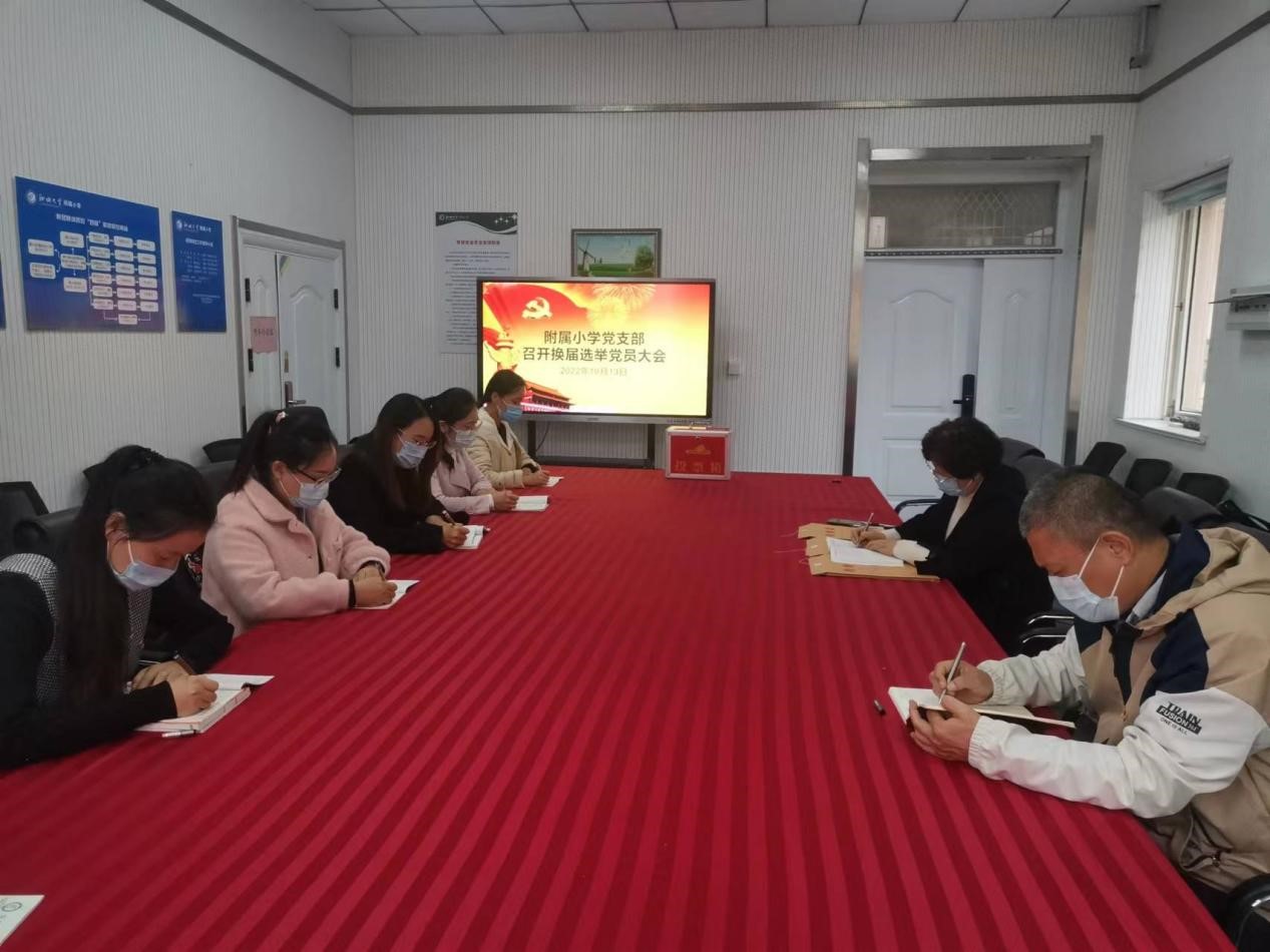 2138acom太阳集团