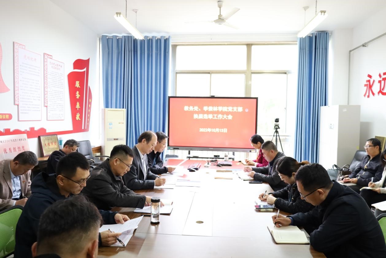 2138acom太阳集团