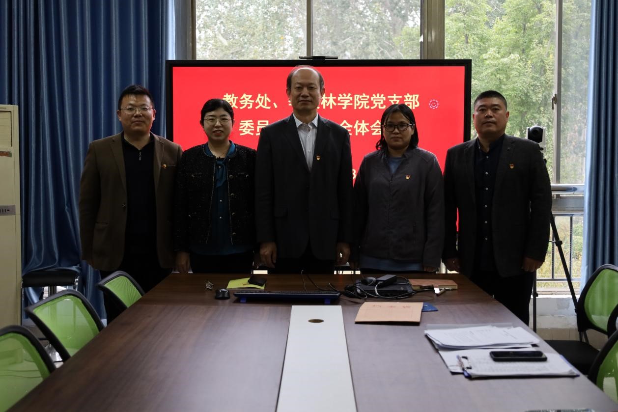 2138acom太阳集团