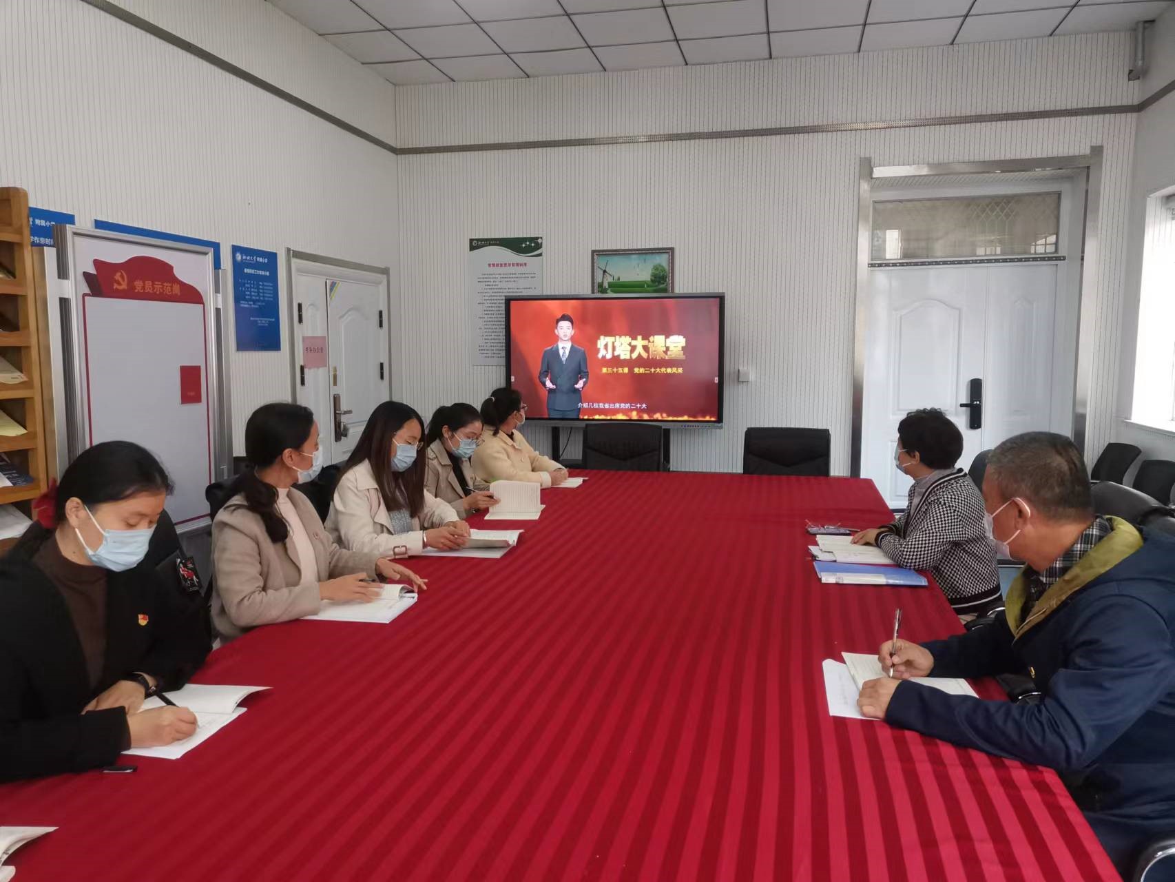 2138acom太阳集团