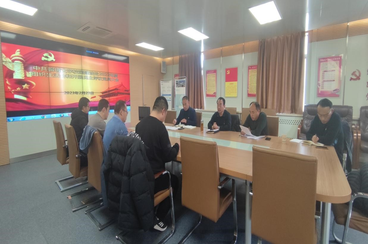 2138acom太阳集团