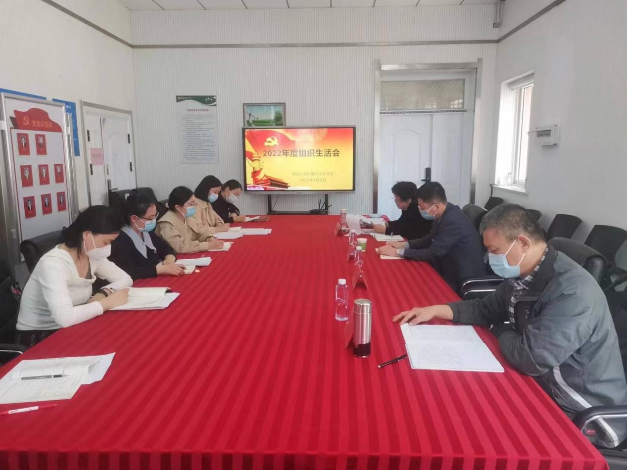 2138acom太阳集团