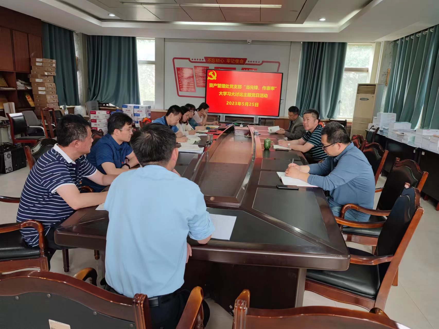 2138acom太阳集团