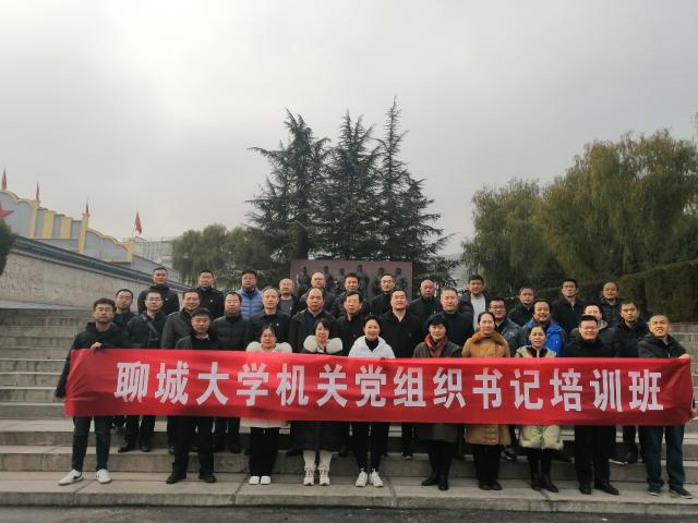 2138acom太阳集团