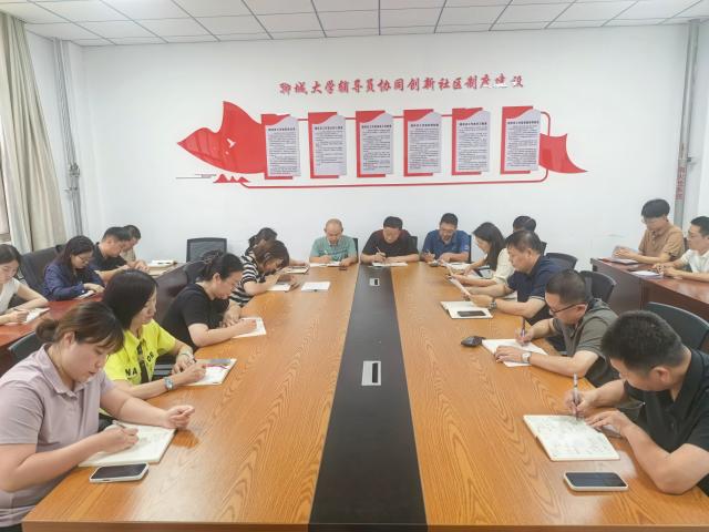 2138acom太阳集团