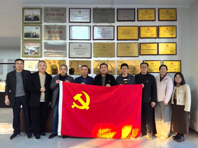 2138acom太阳集团