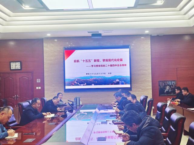 2138acom太阳集团