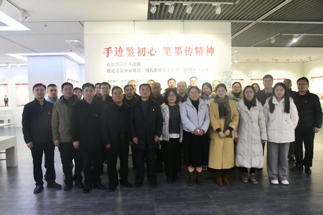 2138acom太阳集团